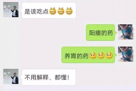 沭阳企业清欠服务