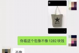 沭阳讨债公司成功追回消防工程公司欠款108万成功案例